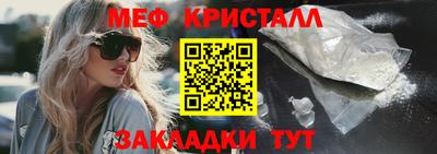 дурь Жуковский
