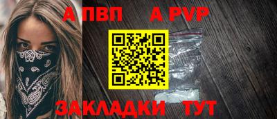 дурь Жуковский