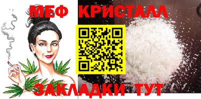 mix Заволжье