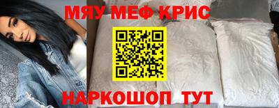 дурь Жуковский