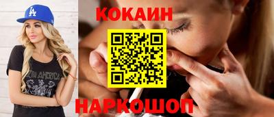 дурь Жуковский