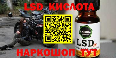 дурь Жуковский