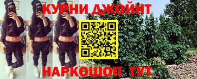 дурь Жуковский