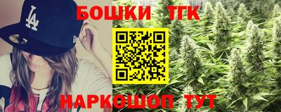 mix Заволжье