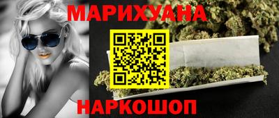 mdma Заводоуковск