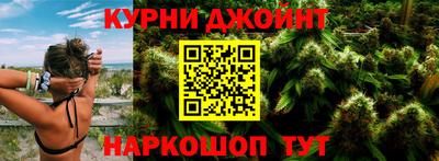 mdma Заводоуковск