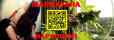 mix Заволжье