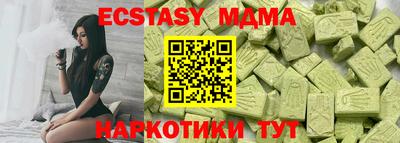 дурь Жуковский