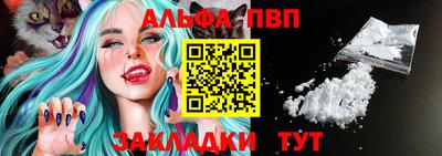 mix Заволжье