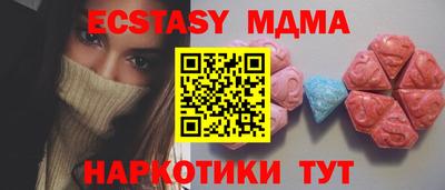 mix Заволжье