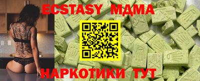 mix Заволжье