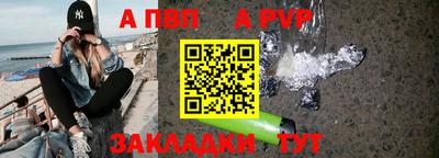 дурь Жуковский