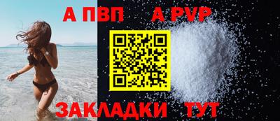mix Заволжье