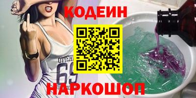 mix Заволжье