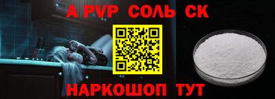 дурь Жуковский