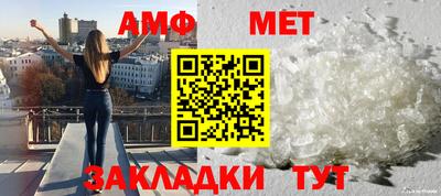 дурь Жуковский