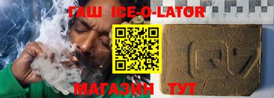 mdma Заводоуковск
