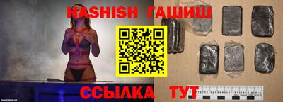 mix Заволжье