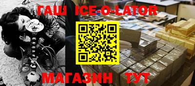 mix Заволжье