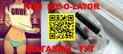 mdma Заводоуковск
