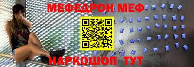 mix Заволжье