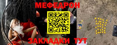 дурь Жуковский