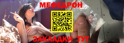 дурь Жуковский